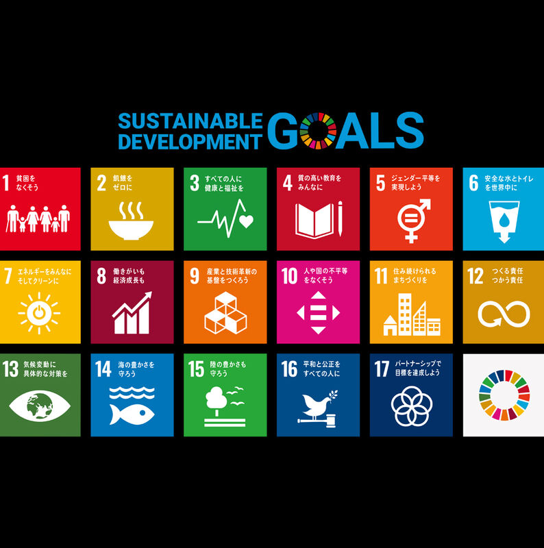 名称未設定 3 のコピー